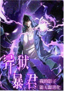 漫天星手账图鉴:疑问清单页的编号记录